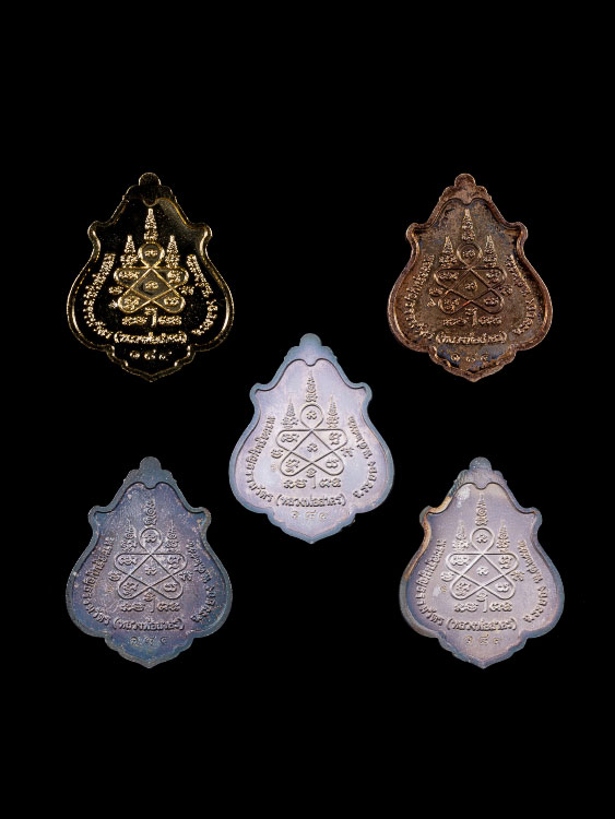 ชุดกรรมการเหรียญหลวงพ่อสาคร วัดหนองกรับ เนื้อเงินลงยาสี3เหรียญ กะไหล่ทองลงยาสี2เหรียญ ชุดครบ5เหรียญ หายาก พร้อมกล่องเดิม-1