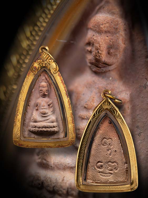 พระพุทโธน้อย แม่ชีบุญเรือน วัดอาวุธฯ พิมพ์เล็กหลังยันต์พุทโธ ปี2494 จ.กรุงเทพฯ พร้อมเลี่ยมทอง-1