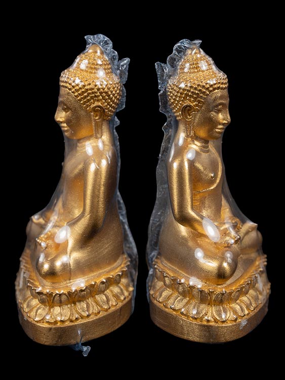 พระกริ่งนิรันตราย เนื้อทองคำ วัดบวรฯ พร้อมกล่องเดิม-1