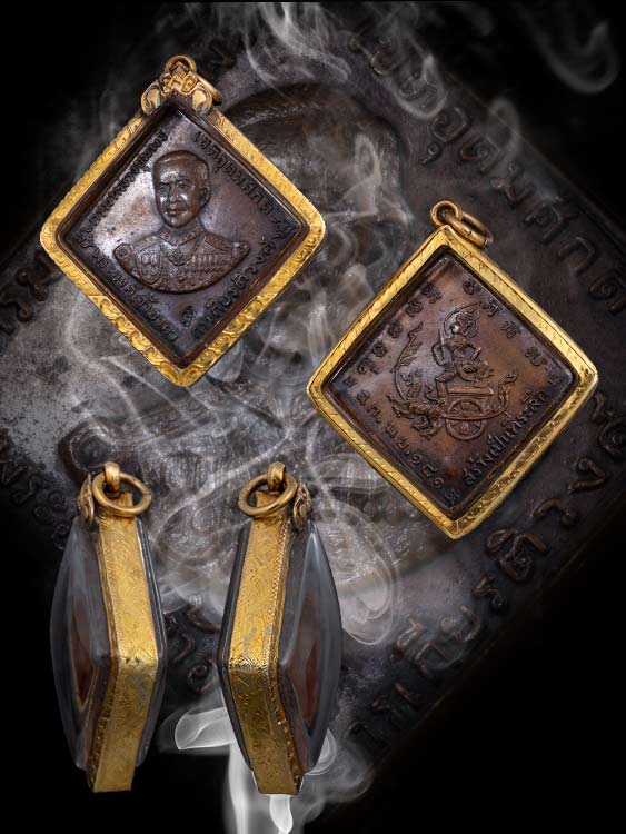 เหรียญกรมหลวงชุมพรฯ หลวงปู่ทิม ปี18 พร้อมเลี่ยมทอง-1