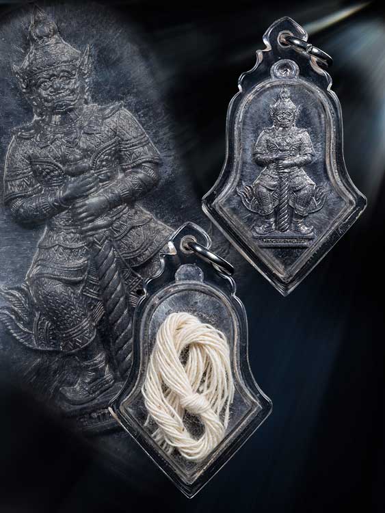 เหรียญท้าวเวสสุวรณ หลวงพ่ออิฏฐ์ วัดจุฬามณี เนื้อตะกั่ว จ.สมุทรสงคราม-1