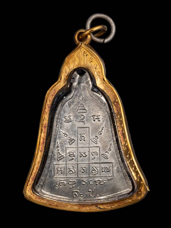 เหรียญส.ช.หลวงพ่อพรหม วัดช่องแค พร้อมเลี่ยมทอง-1