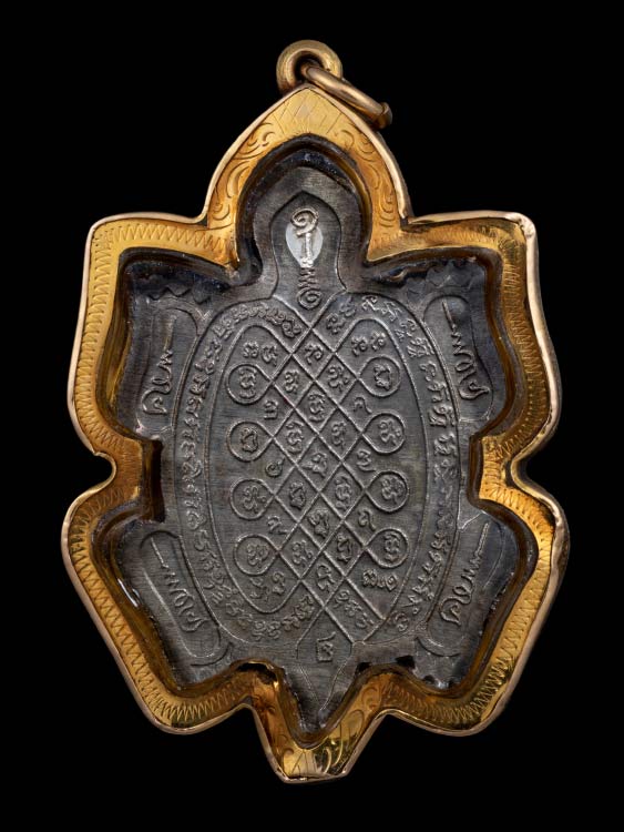 เหรียญเต่ารวมพุทธคุณหลวงปู่หลิว วัดไร่แตงทอง พร้อมเลี่ยมทอง-1