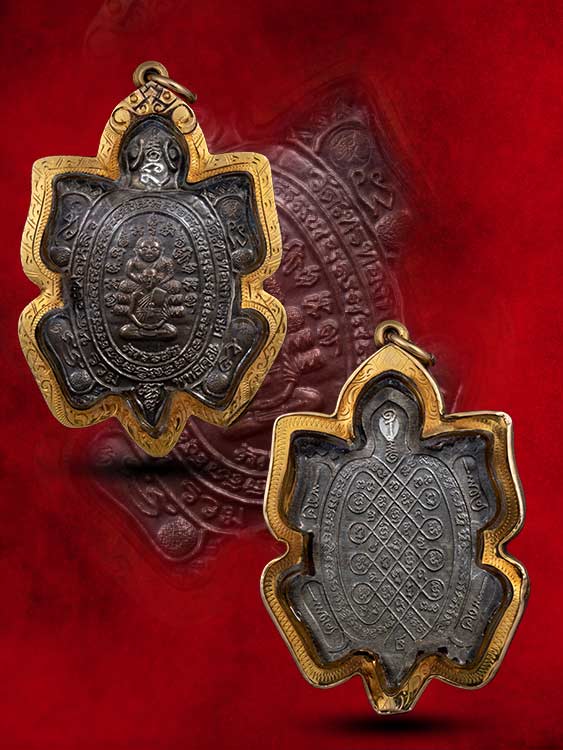 เหรียญเต่ารวมพุทธคุณหลวงปู่หลิว วัดไร่แตงทอง พร้อมเลี่ยมทอง-1