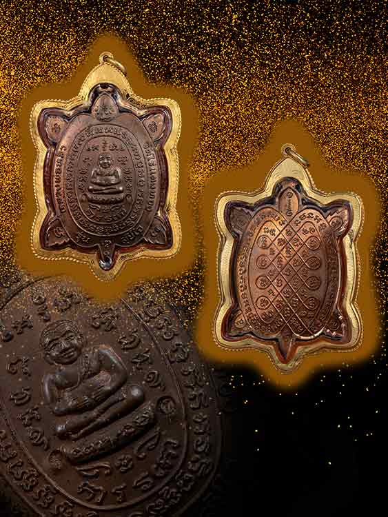 เหรียญเต่าสุขใจ หลวงปู่หลิว วัดไร่แตงทอง พร้อมเลี่ยมทอง-1