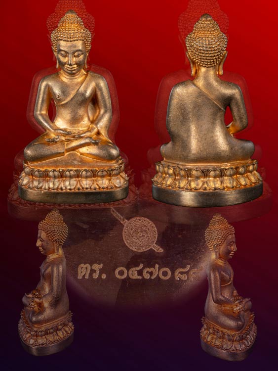 พระกริ่งนิรันตราย กรมตำรวจ วัดบวรฯ พร้อมกล่องเดิม-1