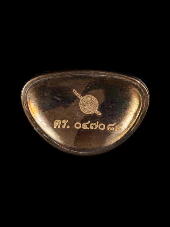 พระกริ่งนิรันตราย กรมตำรวจ วัดบวรฯ พร้อมกล่องเดิม-1