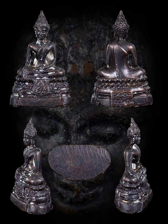 พระกริ่ง ภปร. วัดบวรฯ ปี08-1