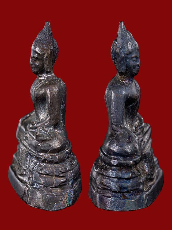 พระกริ่ง ภปร. วัดบวรฯ ปี08-1