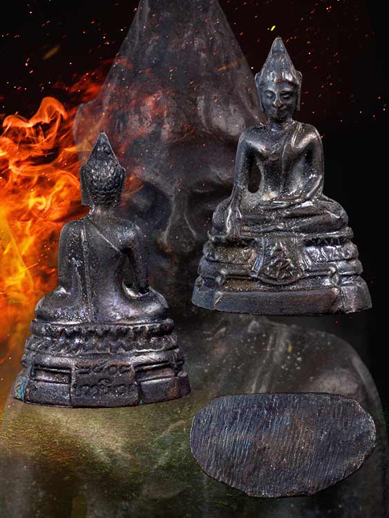 พระกริ่ง ภปร. วัดบวรฯ ปี08-1