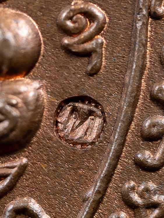 เหรียญเต่าสุขใจ หลวงปู่หลิว วัดไร่แตงทอง-1