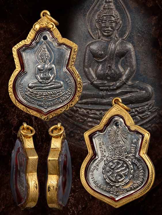 เหรียญหลวงพ่อโสธร วัดโสธรฯ รุ่นสร้างโรงเรียน ปี09 พร้อมเลี่ยมทอง-1