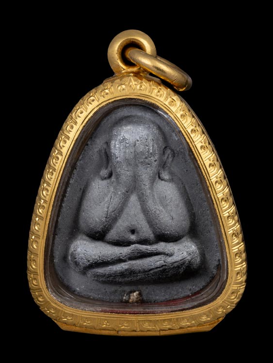 พระปิดตาปลดหนี้หลวงปู่โต๊ะ หลังยันต์นะ เนื้อผงใบลาน ตะกรุดเงิน พร้อมตลับทองอย่างดี1ใบ