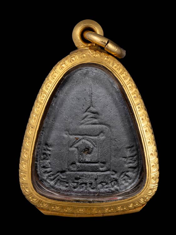 พระปิดตาปลดหนี้หลวงปู่โต๊ะ หลังยันต์นะ เนื้อผงใบลาน ตะกรุดเงิน พร้อมตลับทองอย่างดี1ใบ-1