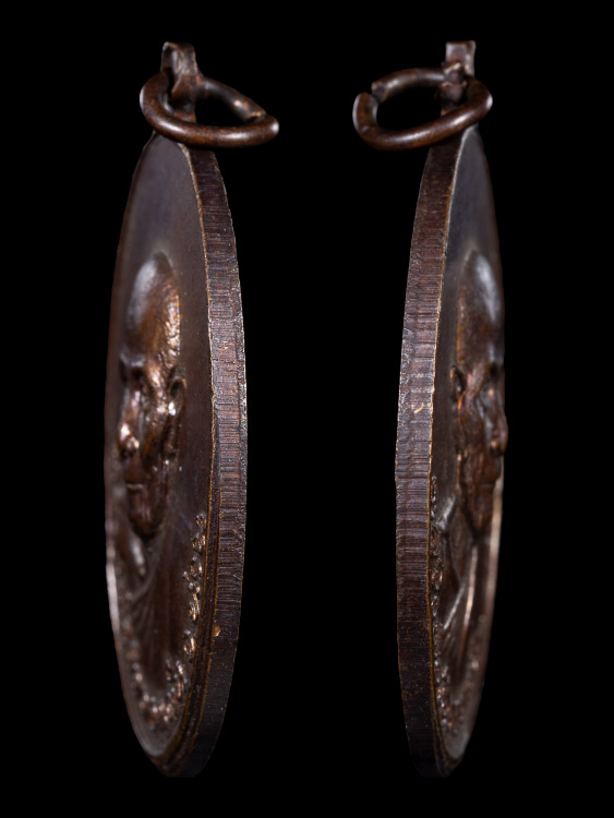 เหรียญหลวงพ่อวัดดอนตัน ปี19-1