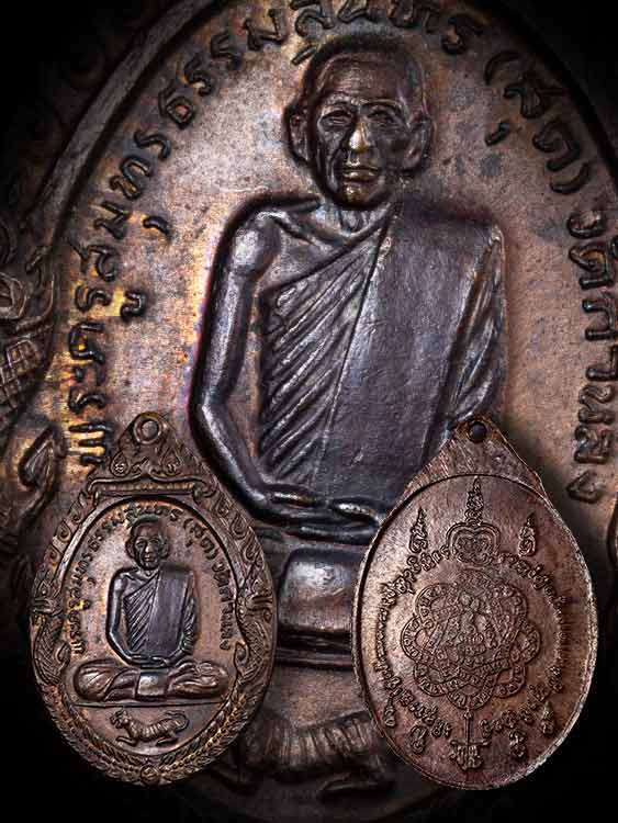 เหรียญเสือหมอบ หลวงพ่อสุด วัดกาหลง ปี19-1