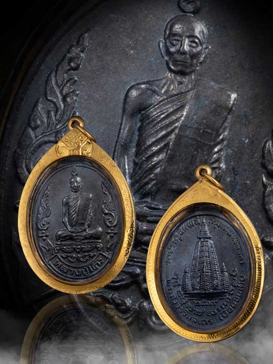 เหรียญหลวงปู่โต๊ะ เยือนอินเดีย ปี19 พร้อมเลี่ยมทอง-1