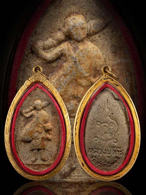 พระสีวะลีหลวงปู่โต๊ะ วัดประดู่ฉิมพลี เนื้อผงเกสร ปี21 พร้อมเลี่ยมทอง-1