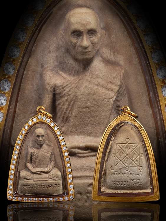 พระหลวงปู่โต๊ะวัดประดู่ฉิมพลี เตารีดใหญ่ บล็อกแตก นิยม เนื้อผงเกสร เลี่ยมทองอย่างดีจากเจ้าของเดิม-1