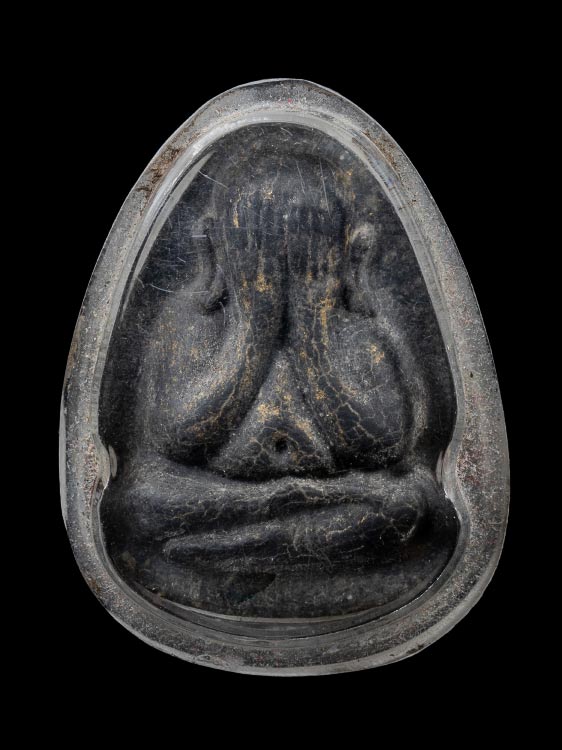 พระปิดตาปลดหนี้ หลวงปู่โต๊ะ วัดประดู่ฉิมพลี หลังยันต์นะ