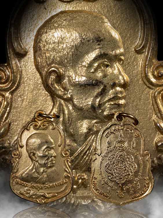 เหรียญหันข้างหลวงพ่อสุด วัดกาหลง เนื้อกะไหล่ทอง-1