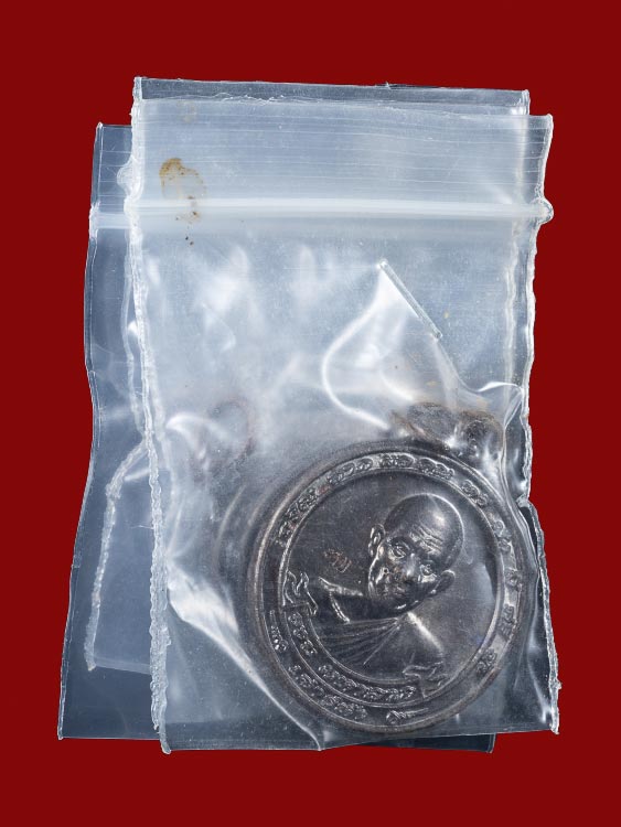 เหรียญขวัญถุงรวย มหาลาภหลวงพ่อรวย วัดตะโก ปี40 จำนวน4เหรียญ-1