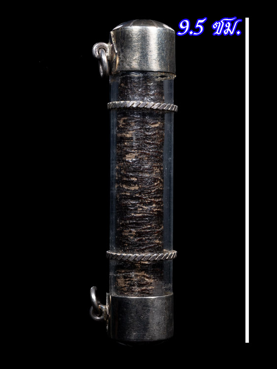 ตะกรุด ไม่ทราบที่-1