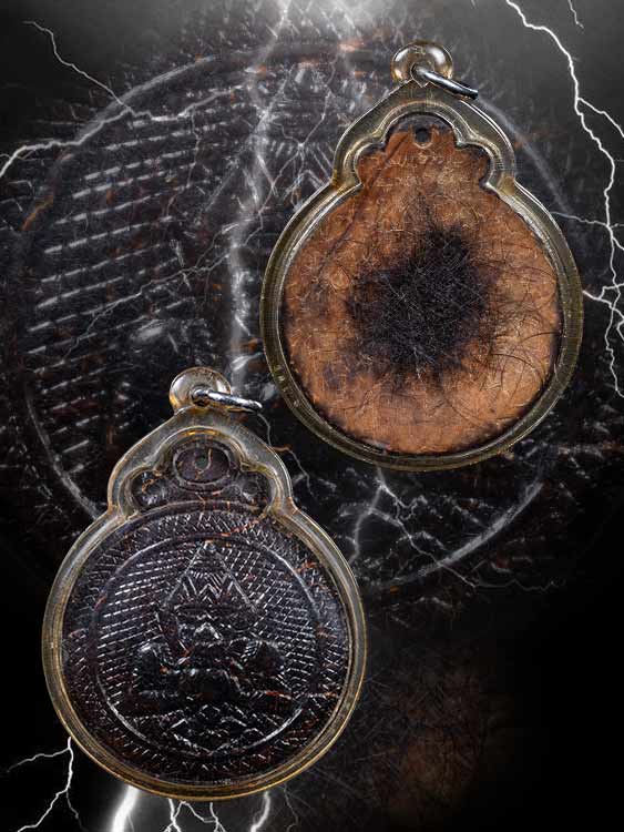 กะลาราหูแกะ ไม่ทราบเกจิครับ ผมได้บ้านมาแบบนี้ครับ-1