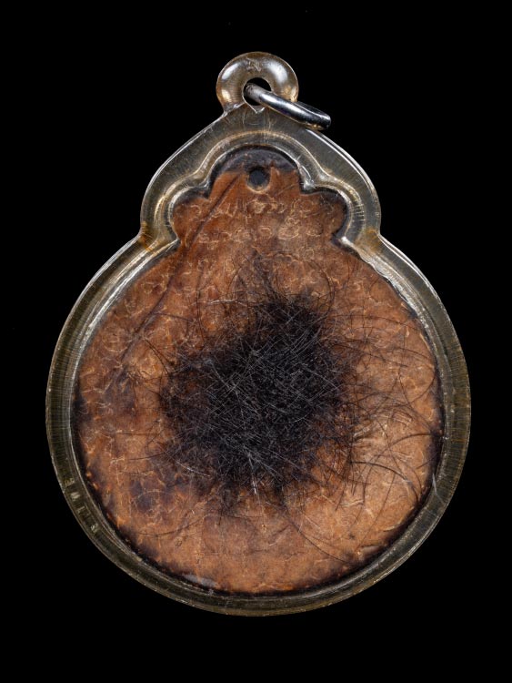 กะลาราหูแกะ ไม่ทราบเกจิครับ ผมได้บ้านมาแบบนี้ครับ-1