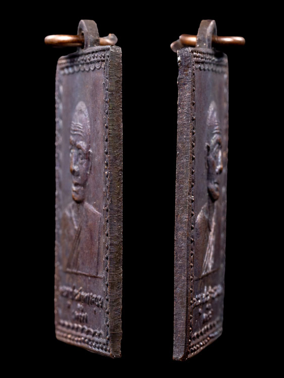 เหรียญหลวงพ่อพริ้ง วัดโบสถ์ ปี22-1