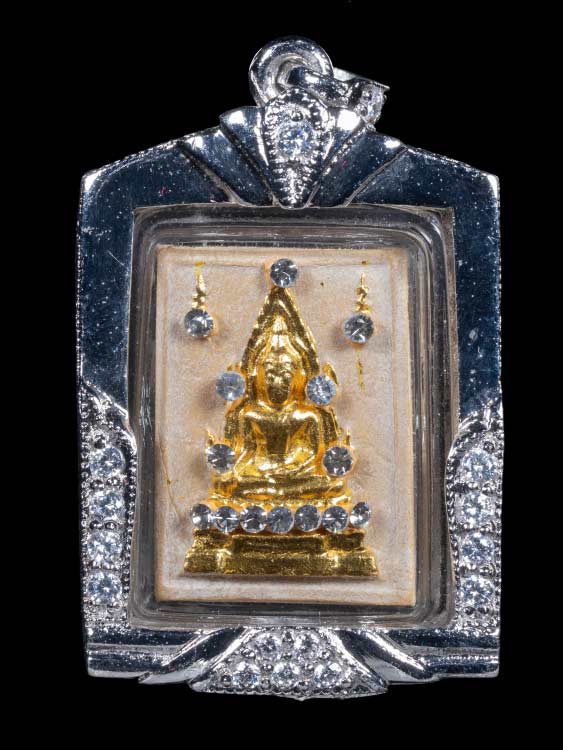 พระคำข้าวหลวงพ่อฤาษีลิงดำ วัดท่าซุง พร้อมตลับชุบเงิน