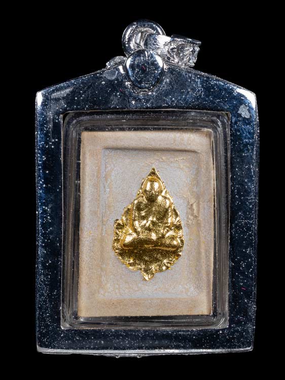 พระคำข้าวหลวงพ่อฤาษีลิงดำ วัดท่าซุง พร้อมตลับชุบเงิน-1