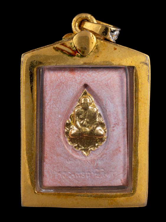 พระหางหมากหลวงพ่อฤาษีลิงดำ วัดท่าซุง จ.อุทัยธานี พร้อมตลับชุบทอง-1