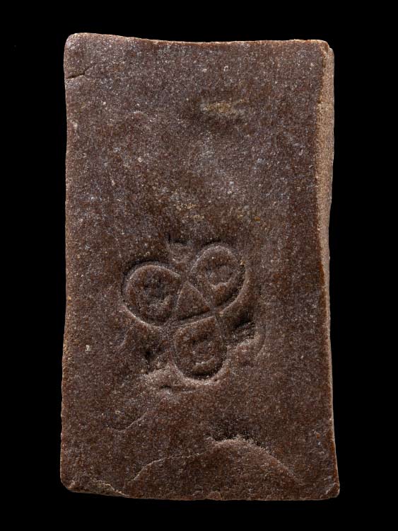 พระสมเด็จหลวงปู่ธูป วัดแคนางเลิ้ง-1