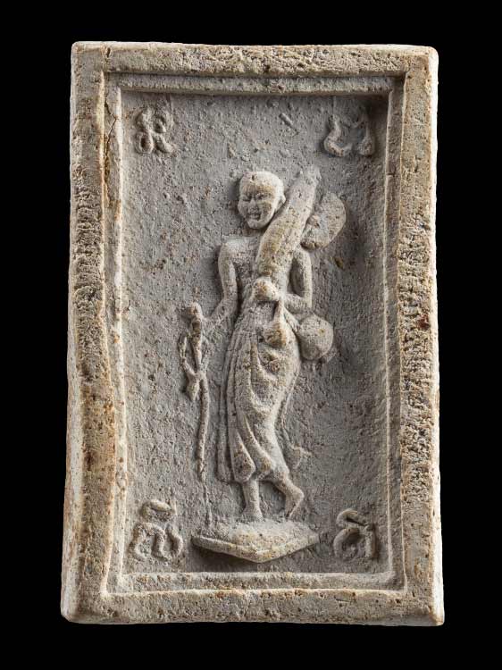 พระสมเด็จหลังสีวลีหลวงพ่อกวย พิมพ์ใหญ่ สวยเต็มฟอร์ม พร้อมกล่องเดิม-1