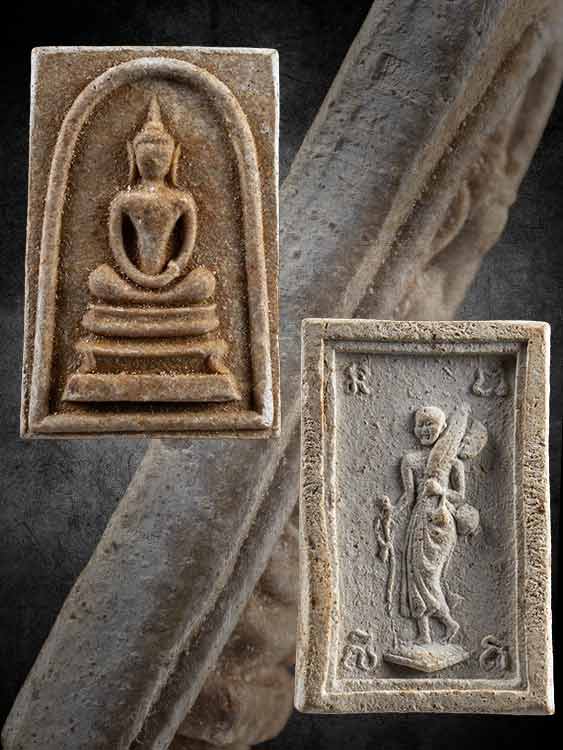 พระสมเด็จหลังสีวลีหลวงพ่อกวย พิมพ์ใหญ่ สวยเต็มฟอร์ม พร้อมกล่องเดิม-1