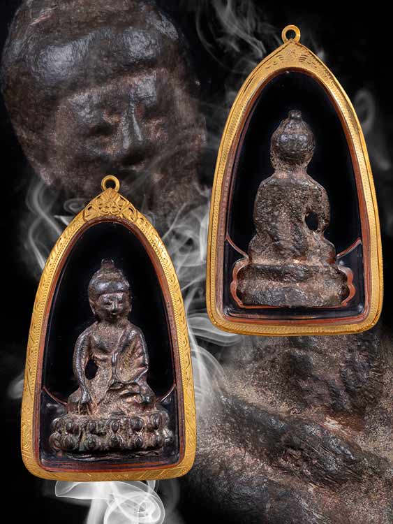 พระกริ่งหลวงพ่อคง วัดวังสรรพรส พร้อมเลี่ยมทอง-1