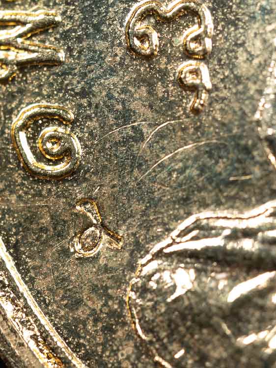 เหรียญหลวงปู่ดู่ วัดสะแก ปี2531 สภาพเจ้าของเดิมทำกะไหล่ทองมาใหม่ครับ-1