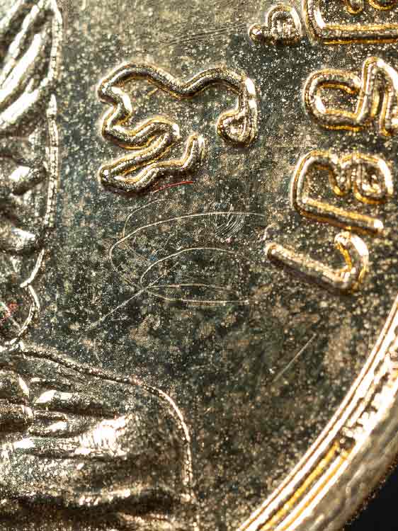 เหรียญหลวงปู่ดู่ วัดสะแก ปี2531 สภาพเจ้าของเดิมทำกะไหล่ทองมาใหม่ครับ-1