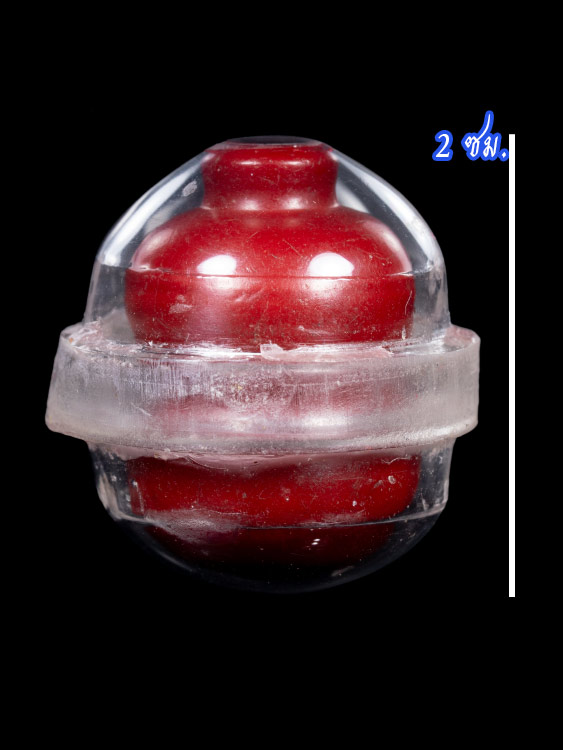 น้ำเต้าดูดทรัพย์หลวงพ่อสด วัดปากน้ำ รุ่นแรก ปี2500 จ.กรุงเทพฯ-1