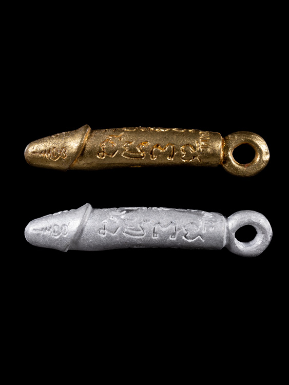 ชุดปลัดขิกหลวงพ่อยิด วัดหนองจอก พร้อมกล่องเดิม-1