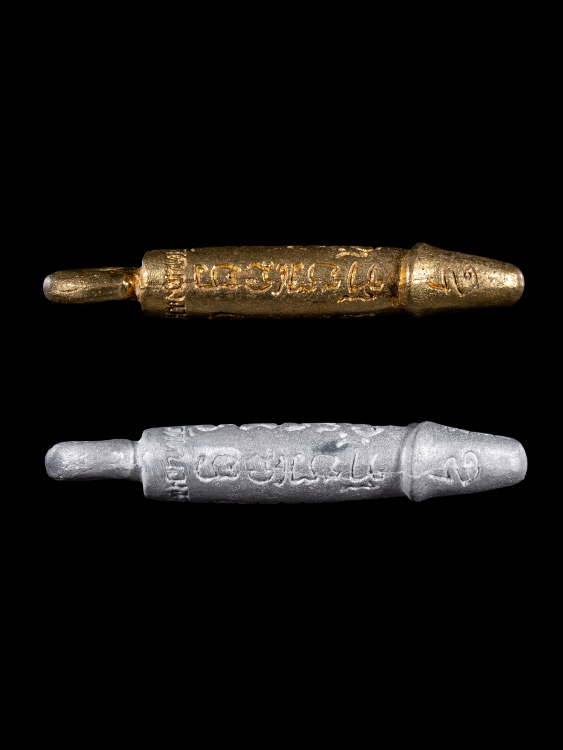 ชุดปลัดขิกหลวงพ่อยิด วัดหนองจอก พร้อมกล่องเดิม-1