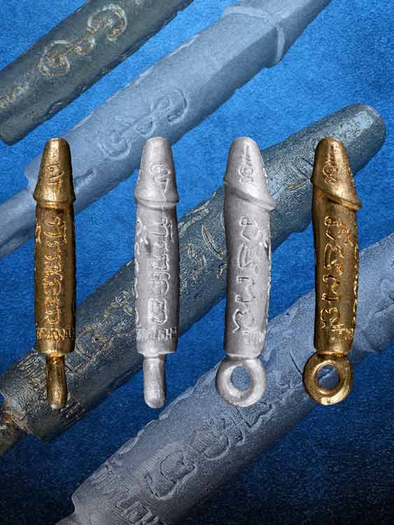 ชุดปลัดขิกหลวงพ่อยิด วัดหนองจอก พร้อมกล่องเดิม-1