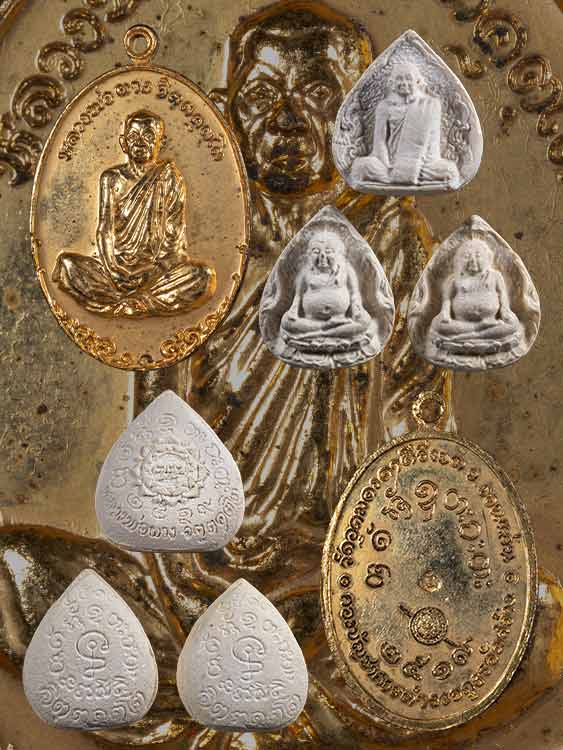 ชุดกรรมการหลวงพ่อผาง ออกวัดโพธิ์ทอง จ.บุรรีรัมย์ พร้อมกล่องเดิม-1