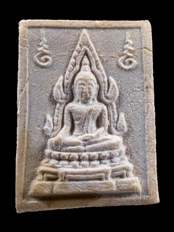 พระคำข้าวหลวงพอฤาษีลิงดำ วัดท่าซุง รุ่น2 พร้อมกล่องเดิม-1