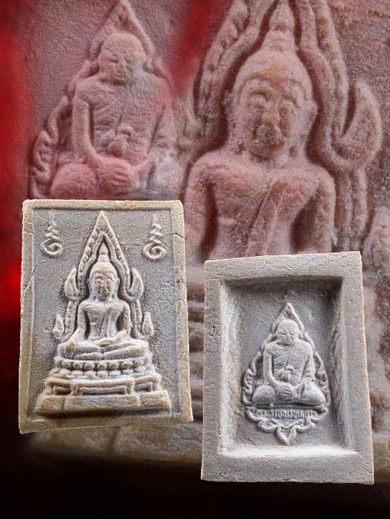 พระคำข้าวหลวงพอฤาษีลิงดำ วัดท่าซุง รุ่น2 พร้อมกล่องเดิม-1