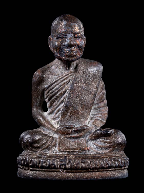 รูปหล่อหลวงปู่วิเวียร วัดดวงแข เนื้อนวะโลหะ พร้อมกล่องเดิม-1