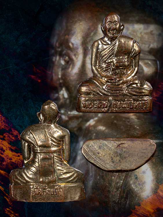 รูปเหมือนปั๊มหลวงปู่เผือก วัดกิ่งแก้ว-1