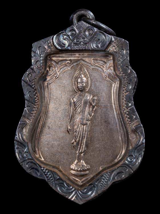 เหรียญเสมา25ศตวรรษ พร้อมเลี่ยมเงิน