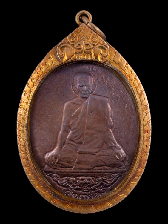 เหรียญหลวงพ่อสุด วัดกาหลง พร้อมเลี่ยมทอง